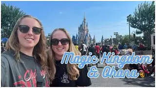 Magic Kingdom & Ohana | Walt Disney World FIRST Day!