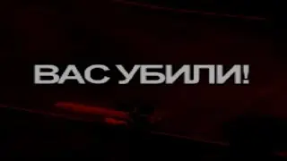 Аverage Saints Row 2 experience би лайк: