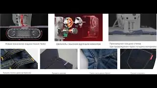 Bruce Tank R4000-B-DQ (перевод ии на русский)