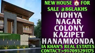 Beautiful 🏠House For Sale In Hanamkonda |House For Sale In Hanamkonda 2025 | Ia Khan's Real Estates