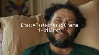 Bites: A Taste of Asian Cinema (trailer)