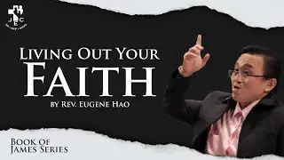 Living Out Your Faith