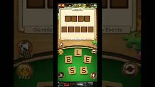 Word Collect Game || Level no 16|| Brain game || Word making game || Word brain game || Word collect