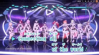 【VTuber】Connect the World【hololive English/ホロライブ】【インスト版(ガイドメロディ付)/カラオケ字幕】
