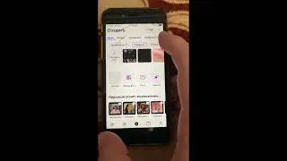 PicsArt ПЛЮС на iPhone | iPad 🚀