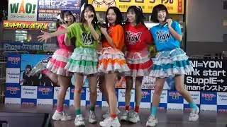 251006NI=YON  link start  SupplE→ 3manインストア