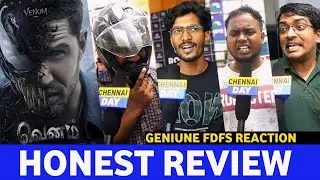 venom the last dance Review | Venom 3  Review tamil | Venom Movie Review | Venom Movie Review tamil