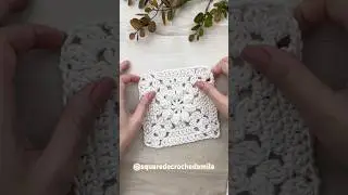 Quadradinho de croche com flor 3D/ Infinity granny square / Acabamento perfeito