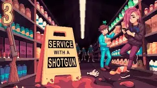 Service with a Shotgun ~ Chapter 3