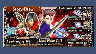 Desch FR Draw Banner Pulls