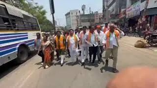 Chargesheet Against Jagan Mohan Shetty Government (Andhra Pradesh