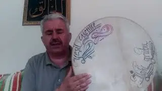 İlahi (Canlar canı ya Muhammed)