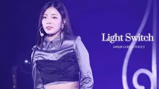 240128 퍼플키스 (PURPLE KISS) 나고은 (NA GO EUN) - LIGHT SWITCH 4K 직캠