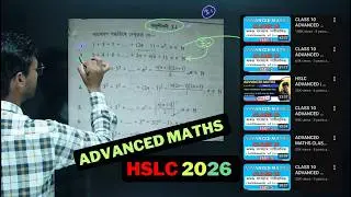 ADVANCED MATHS EX- 3.1 CLASS 10 HSLC EXAM 2026 | MATHS ASSAM #hslc2026 #advancedmaths #class10th