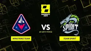 Winstrike vs  Team Spirit, Лига Париматч 2 сезон, bo3, game 1 [Jam & Maelstorm]