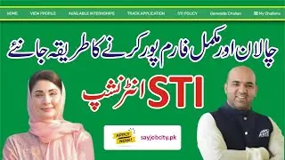 How To Apply Online STI Jobs 2025 - STI Form Complete Method - STI Form Fill - Step By Step Guide