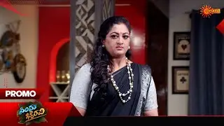 Sindhu Bhairavi - Promo | 09 Feb 2026 | Kannada Serial | Udaya TV