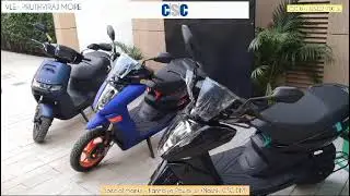 @cscvlesolutions-f9g @cscspvfi6768 #busi Opprtunitie #cscupdates #E-Bike #Opportunities #New Service.