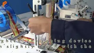 5.Top Fixing Device Adjustment
