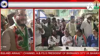 Chauhan Colony Garib Nawaz Hall Ke Pas Dr Zuber Ki Ek Saba