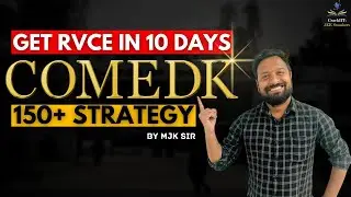 Last 10 Days to Get Into RVCE🔥|COMEDK 2024