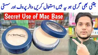 mac base review | base lagane ka asli tarika parlor secret | mac base price in pakistan