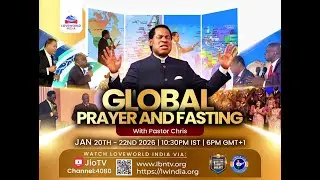 LIVE - GLOBAL PRAYER & FASTING WITH PASTOR CHRIS DAY 1 || TUESDAY, 20TH JANUARY, 2026.