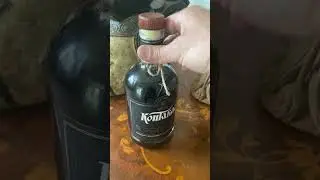 Контабас, або історія обману