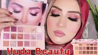 ميكب عروسة بمنتجات هاى ايند من😍Huda Beauty Nude eyeshadow Palette مكياچ تعليمى خطوة بخطوة 🌺