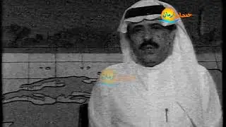 مواعيدالاختبارات والاجازات الدراسية لعام1415هـ 1416هـ القناة السعودية الاولى