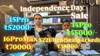 Independence Day Sale🔥🔥🔥15Pro₹52000/-⚡️16ProMax₹70000/-⚡️14Pro₹45000/-S22Ultra₹38000/-🔥🔥🔥