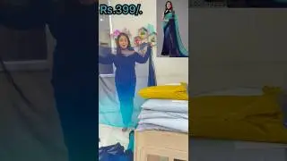 Meesho Sasti Saree Unboxing || 200 Rs.Mein Saree #unboxingshorts #shorts #trending #viral
