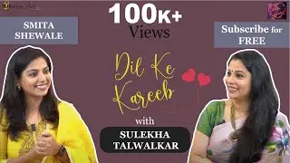 Charming @smitashewale2112 on Dil Ke Kareeb with Sulekha Talwalkar !!!
