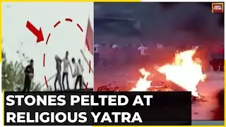 Nagpanchami Procession Targeted In Bihar: Clashes After Fake News Of Shrine Attack | Bihar News