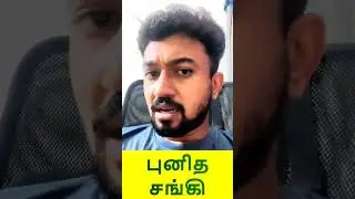 #repost #beaware #of #castiest #sangis #ஆண்ட #பரம்பரை #boomers