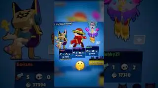 🥇1st place in Stars #brawlstars  #1stplace #shorts #gaming