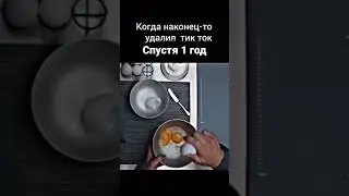 #мемы