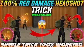 NEW RED DAMAGE HEADSHOT TRICK 💯😍 // HOW TO CHANGE DAMAGE COLOR YELLOW TO RED 😱💯 // MALAYALAM