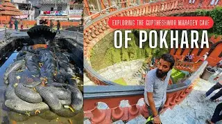 Day 4 Nepal | Gupteshwor Mahadev Cave Shiva Temple | Pokhara