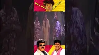 இந்த கிழட்டு நாய சும்மா விட கூடாது 😄 | Goundamani Senthil Sema Comedy | Ultimate Hit Comedy