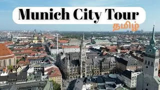 Munich City Walking Tour #germany #munich #history #tamil #information #walkingtour