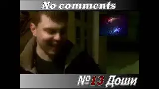 Dj Arti-Fix Ozon 671 Games-Ru.Net