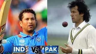CLASSICAL LEGENDARY MATCH PAKISTAN VS INDIA PART 1