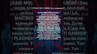 🎭 TRIPTYQUE DE L'OMBRE La Commande Finale 🎭