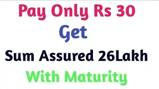 Power of concept selling//Lic Plan combination