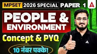 UGC NET Paper 1 | UGC NET / MP SET 2026 Paper 1 People & Environment Concept & PYQ By Masoor Sir