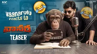 Vaanarulu Reacts to VANARA Teaser | New Telugu Teasers | Movie Mahal
