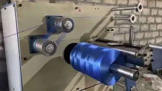 Twister Machine for Making Baler Twine Package : +91-9724702081