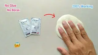 Как сделать слайм из шампуня дома😱 Слайм Dove из шампуня своими руками 🚫БЕЗ ​​БОРАКСА 🚫БЕЗ ​​КЛЕЯ || 200% рабочий