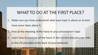 HOW TO CONVERT POWERPOINT PRESENTATION SLIDE TO VIDEO